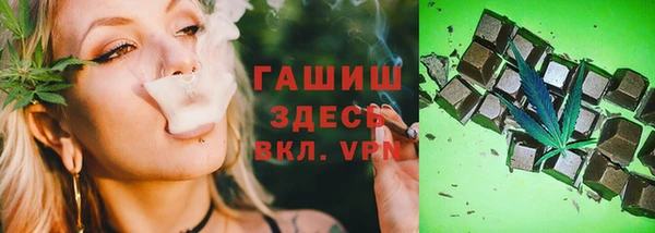таблы Алексин