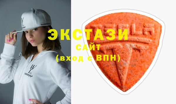 метадон Абаза