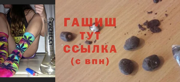 MESCALINE Абдулино