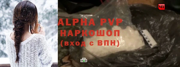 амф Алексеевка