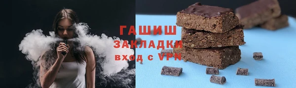 MESCALINE Абдулино