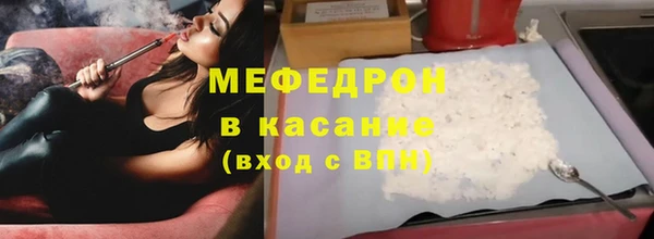 амф Алексеевка