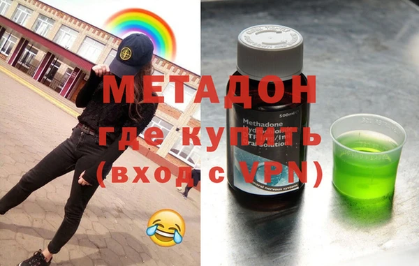 амф Алексеевка
