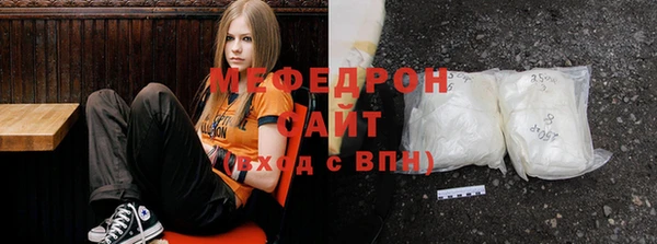 метадон Абаза