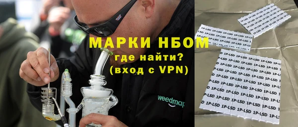 тгк Алзамай