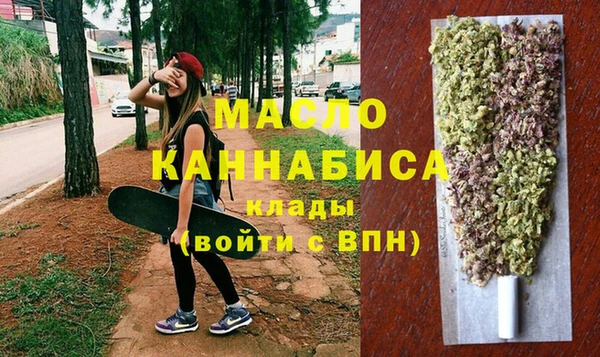 метадон Абаза