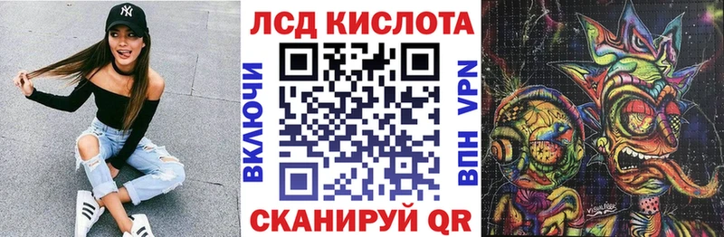 omg ссылки  Минусинск  Марки NBOMe 1500мкг 