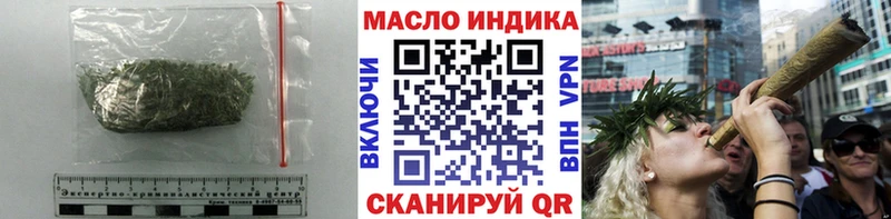 купить Минусинск Дистиллят ТГК Wax